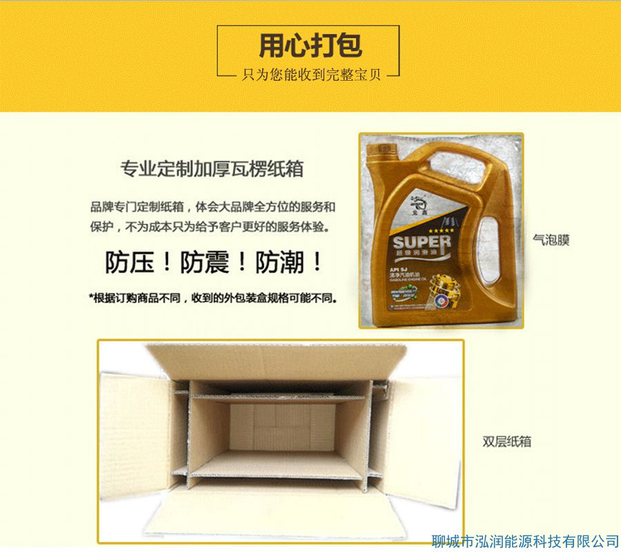你還在5000公里換機(jī)油？別再上當(dāng)受騙了！