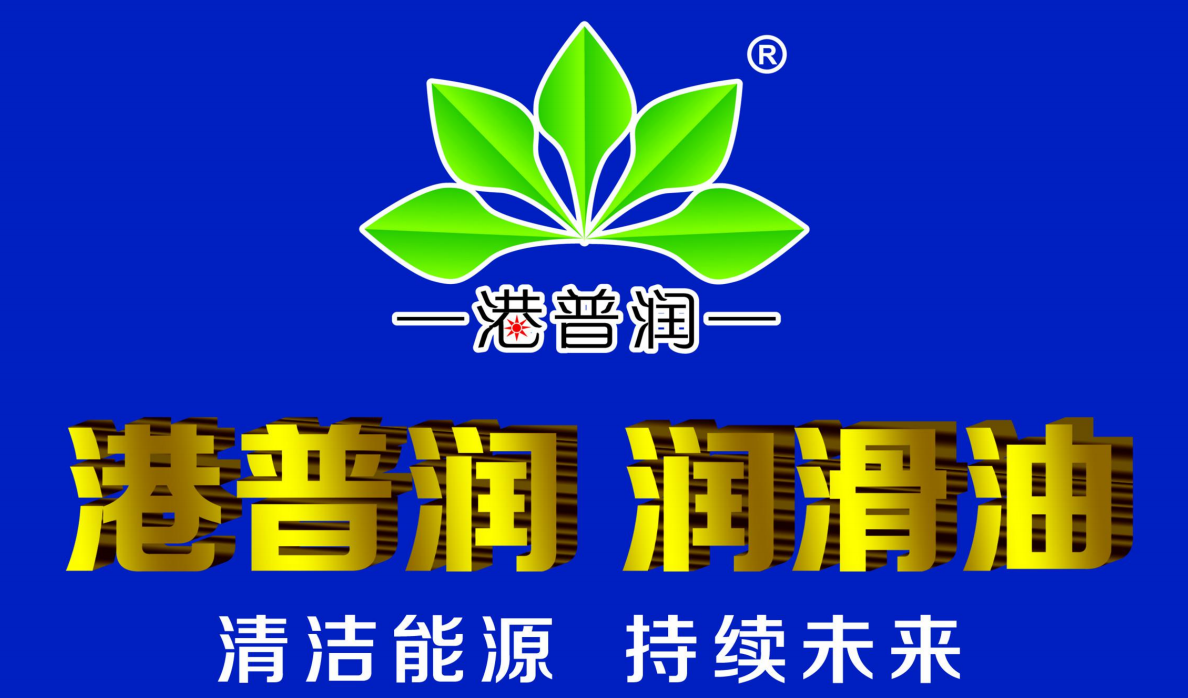 機油不小心加多了，別以為開一下就沒事